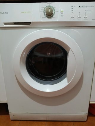 Lavadora Aspes Clase AA 1000RPM