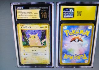 Pikachu CGC 10 Pristine Pokémon (2023) Japonesa