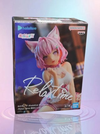 Figura hololive IF - Relax time: Hakui Koyori.
