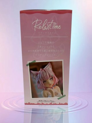 Figura hololive IF - Relax time: Hakui Koyori.