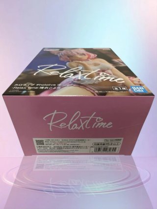 Figura hololive IF - Relax time: Hakui Koyori.