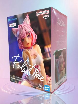 Figura hololive IF - Relax time: Hakui Koyori.