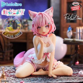 Figura hololive IF - Relax time: Hakui Koyori.
