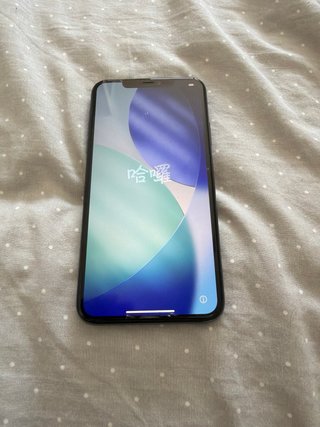 iPhone 11 Pro Max Verde
