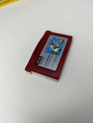 Super Mario Bros. NTSC-J GBA