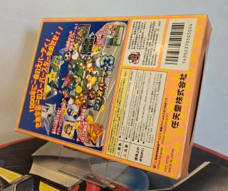 Mario Party 3 N64 Nintendo CIB giapponese