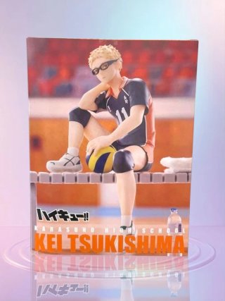 Figura Anime FuRyu Haikyuu!! Tsukishima Kei