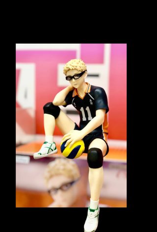 Figura Anime FuRyu Haikyuu!! Tsukishima Kei