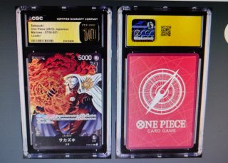 Sakazuki One Piece CGC 10 Pristine