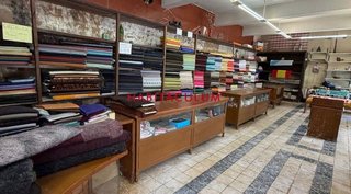 Local comercial en venta en Porriño (O)