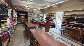 Local comercial en venta en Porriño (O)