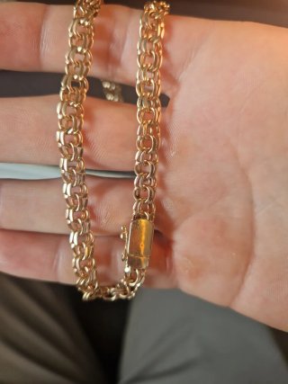 Cadena Oro 14K maciza