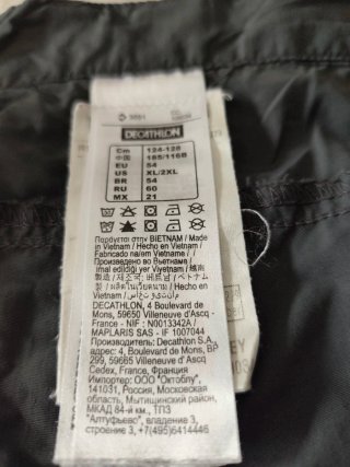 Pantalón corto hombre Quechua gris XXL