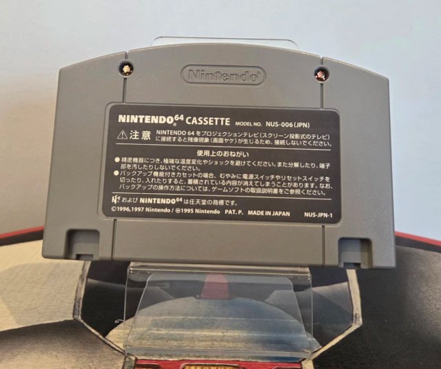 Nintendo 64 Mickey's Racing USA giapponese