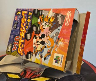 Nintendo 64 Mickey's Racing USA giapponese