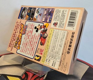 Nintendo 64 Mickey's Racing USA giapponese