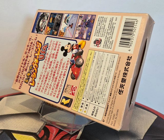 Nintendo 64 Mickey's Racing USA giapponese