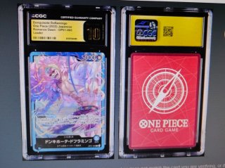 One Piece Doflamingo CGC 10