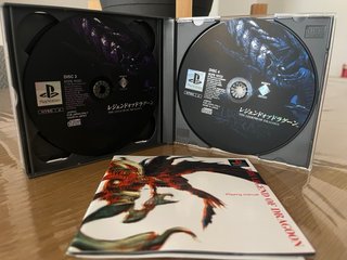 Legend of Dragoon NTSC JAP PS1