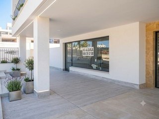 Local comercial en venta en Aljamar en Tomares