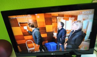 Televisor LG 32"