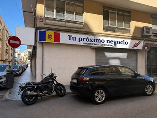 Local comercial en alquiler en Camp d'en Serralta en Palma de Mallorca