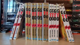 Great Teacher Onizuka Mangaline 14 tomos + 2 extra