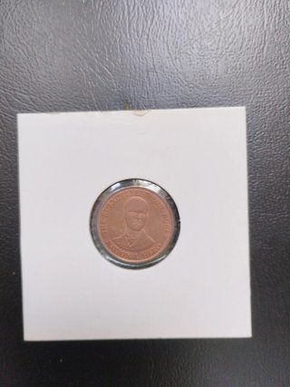 Monedas de Jamaica 10 y 1 Centavos