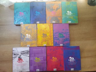 Colección completa 20th century boys