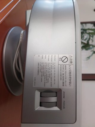 Proyector Sony Cineza.VPL-HS2