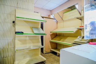 Local comercial en venta en Universidad en Ávila