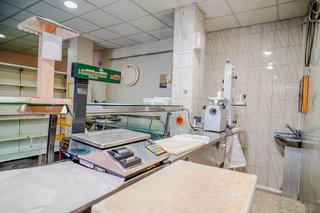 Local comercial en venta en Universidad en Ávila