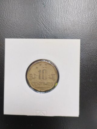 Monedas de Perú 5 y 10 céntimos