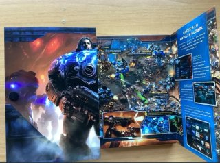 StarCraft II: Wings of Liberty PC