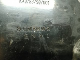 BATERIA MERCEDES-BENZ CLASE CLA (BM 117) A2466200