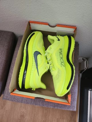 Zapatillas Nike Pegasus Premium Amarillas