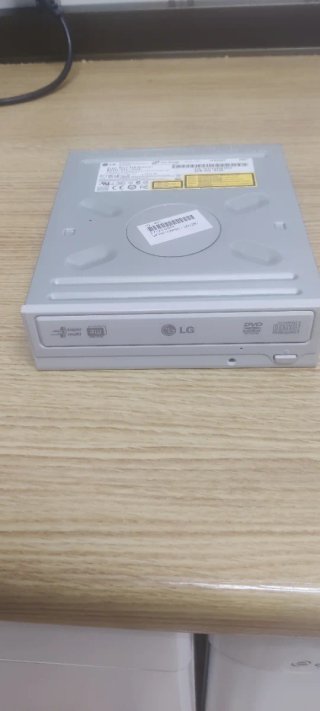 Grabadora DVD/CD interna LG GSA-H42N IDE/PATA