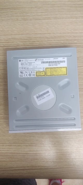Grabadora DVD/CD interna LG GSA-H42N IDE/PATA