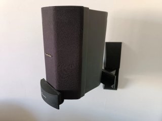 Soporte de pared para altavoces