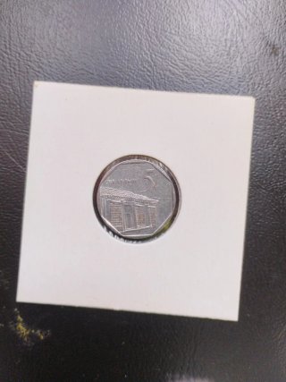 Monedas de Cuba