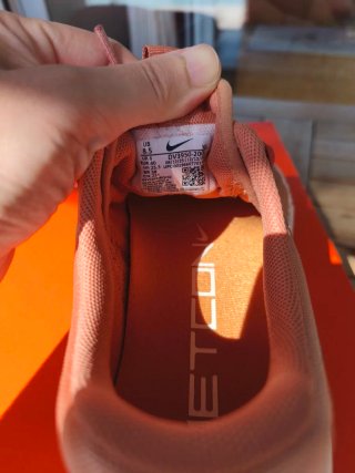 Zapatillas Nike Free Metcon 5 Nuevas