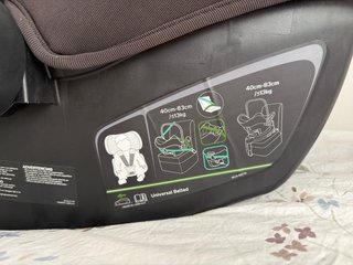 Silla coche bebé Bugaboo