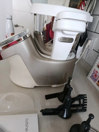 Moulinex Cuisine Companion