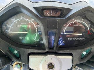 Honda CB125 F 2017 Blanca