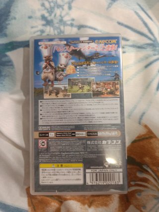 Monster Hunter Portable psp Jap