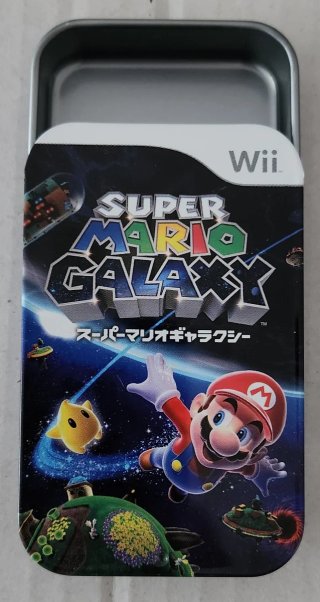 Super Mario Galaxy Wii - Gioco Nintendo