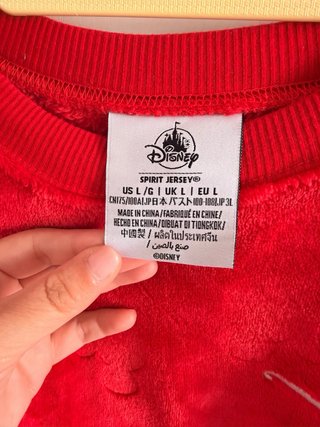 Disney Spirit Jersey Rojo