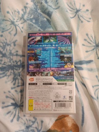 Gundam dx Generation World psp jap