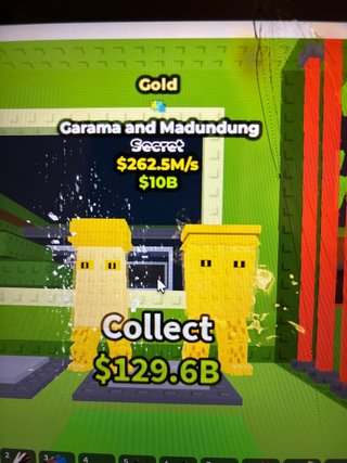 Garama 262M
