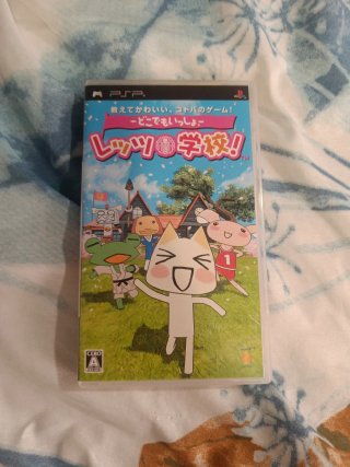 Doko Demo Issho Let's Gakko psp jap